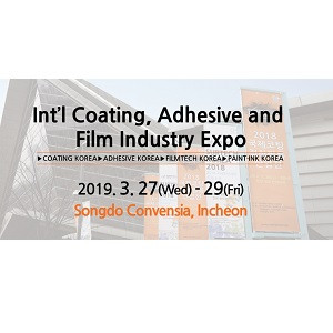 Int'l Coating, Adhesive and Film Industry Expo 2019