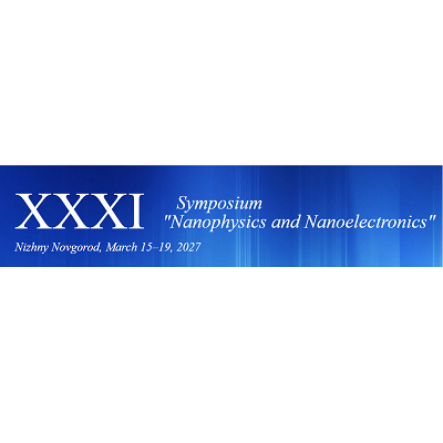 International Symposium «Nanophysics and Nanoelectronics»