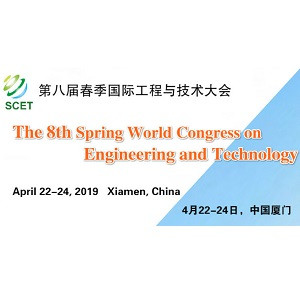2019 Spring International Conference on Industrial Chemistry and Engineering (ICE-S)