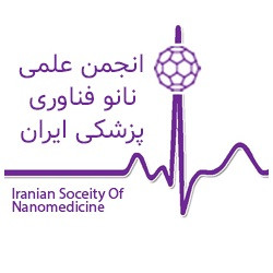 Iranian Society of Nanomedicine