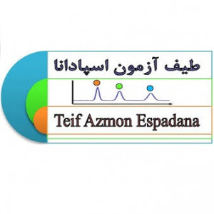 Teif Azmon Espadana