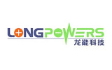 Long Power Systems (Suzhou) Co., ltd