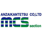 Anzai Kantetsu Co. Ltd.