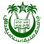 National Islamic University