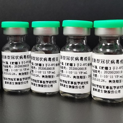 China’s First Coronavirus Vaccine Delivered for Human Trials