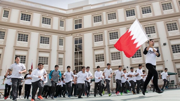 Bahrain Parliamentarians Propose to Integrate Nanotechnology into School Curriculum