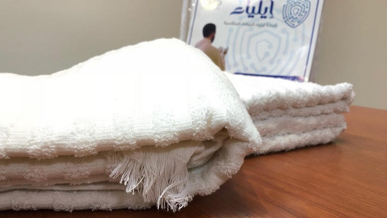Haj 2021: Saudi Invents Ihram Clothing Using Silver Nanofibers